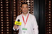 未來(lái)家地板董事長(zhǎng)姚金根