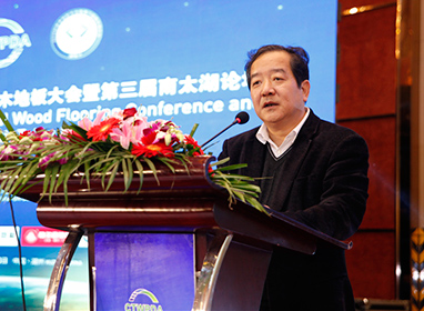 湖州地板行業(yè)在促進行業(yè)交流轉(zhuǎn)型中的作用