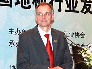 必美FEP終身榮譽(yù)＊＊Karl